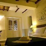 Гостевой дом The Bluehostel 4*